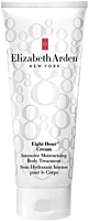 Elizabeth Arden Eight Hour Cream Intensive Moisturizing Body Treatment