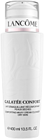 Lancôme Galatée Confort