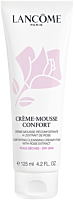 Lancôme Crème-Mousse Confort