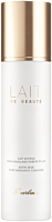 Guerlain Lait de Beauté Cleansing Milk