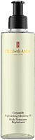 Elizabeth Arden Ceramide Repenishing Cleansing Oil