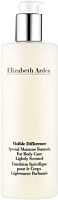 Elizabeth Arden Visible Difference Moisture Body Lotion