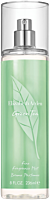 Elizabeth Arden Green Tea Fragrance Mist