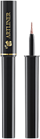 Lancôme Artliner