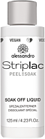 alessandro Striplac Soak Off Liquid