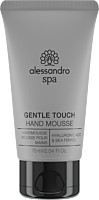 Alessandro International Retail Hand!Spa Gentle Touch