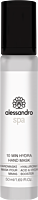 Alessandro International Retail Hand!Spa 10 Min Hydra Hand Mask