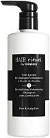 Hair Rituel by Sisley Soin Lavant Revitalisant Volumateur