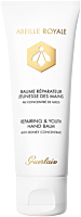 Guerlain Abeille Royale Hand Balm