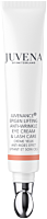 Juvena Juven.Epigen Lifting Anti-Wrinkle Eye Cream & Lash Care