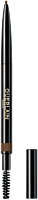 Guerlain Eyebrow Pencil